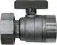 Wolf-Pumpenabsperrung-DN25-fuer-Verrohrungsgruppe-Heizkreis-2012058 gallery number 1